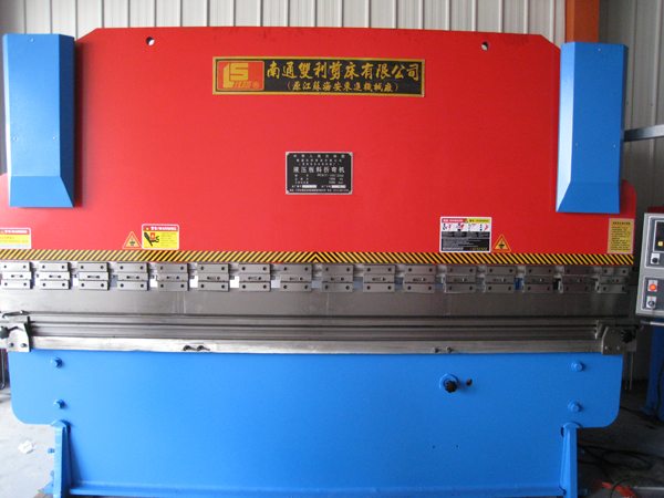 WC67Y-100T3200数显折弯机