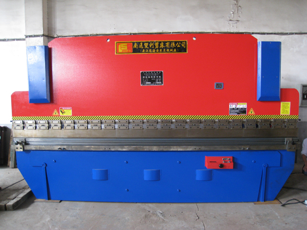 WC67Y系列补偿缸折弯机