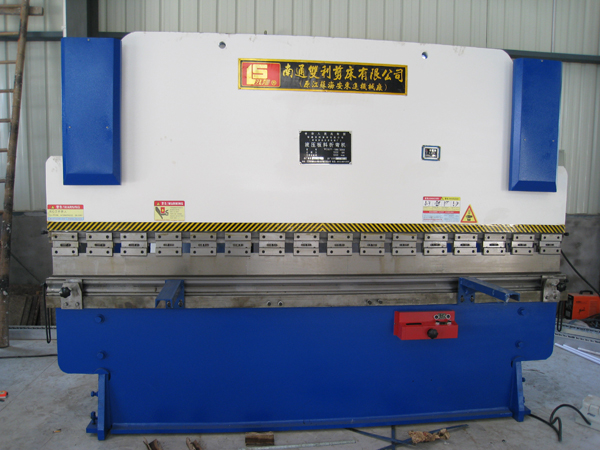 WC67Y系列折弯机